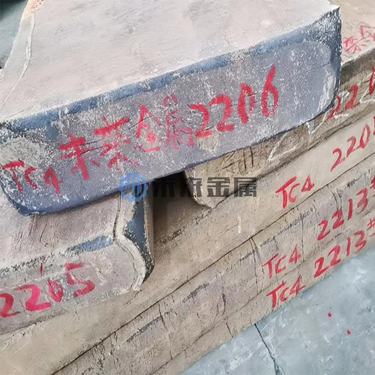 TC4锻件