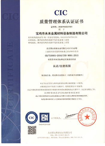 微信图片_20220923104127_0003_背景.jpg
